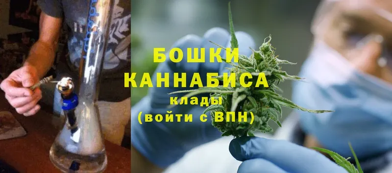 хочу наркоту  Нижнеудинск  Каннабис LSD WEED 